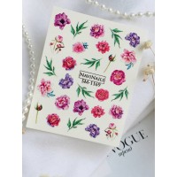 Слайдер Navi Nails SM-1169